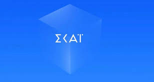 Το 1998 πουλήθηκε και μέσα σε διάστημα περίπου ενός χρόνου, μετατράπηκε. Skai Pagenews Gr