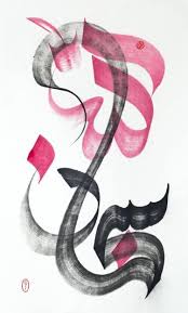 Saatchi Art Artist Maomeii Be Drawing The Mat And Prayer Beads Art