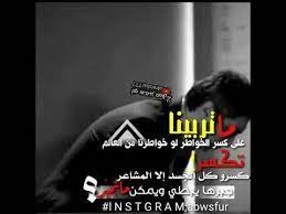 اجمل واروع حالات وتس اب مسلسل وادي الذئاب مراد علمدار youtube incoming call screenshot movie posters youtube