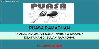 Perkara terakhir yang membuat puasa kita makruh, yaitu masuk pemandian umum. Puasa Ramadhan Panduan Amalan Sunat Makruh Harus Ketika Puasa Keptennews Com