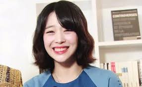 10 Adorably Charming K Pop Idols With Cute Eye Smiles Cute Eyes Sulli Pretty Baby