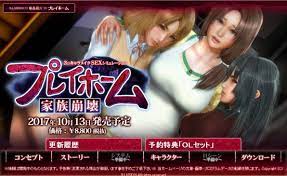 週刊アスキー - ASCII.jp