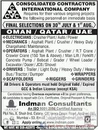 Berapa sih pendapatan driver grabcar per hari anak comal driver community. Gulf Driver Job Posts Facebook