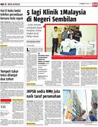 Jalan changkat jong, 36000 teluk intan, perak. 5 Lagi Klinik 1malaysia Di Negeri Sembilan Klik