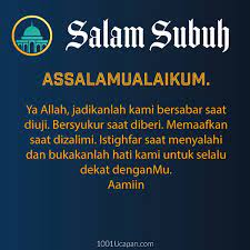 Sesunggunya solat subuh itu disaksikan (oleh malaikat). Salam Subuh Quotes Dan Ucapan Selamat Pagi 1001 Ucapan