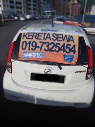 Maybe you would like to learn more about one of these? Penang Car Rental Klezcar Bayan Lepas Malaysia Contact Phone Address