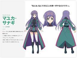 Video Promocional Y Mas Reparto Del Anime Ange Vierge