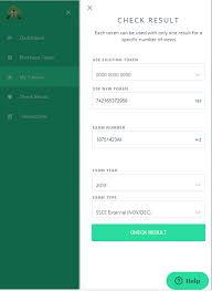 The national examination council (neco) has not announced the release of the 2020/2021 neco june/july ssce internal examination result. How To Buy Neco Result Checker Token Online For Ssce Ncee Bece Gce St Charles Edu Services Token Sms Text Message Online