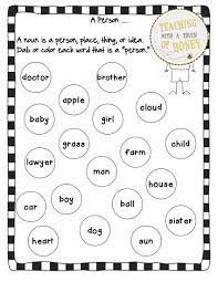 A Variety Of Printable Activities To Practice Various Noun Concepts The Nouns Printable Activities Package O Nouns Activities Nouns Printable Activities