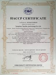 Check spelling or type a new query. Beer Yeast Cell Wall As Feed Additive For Animal Nutrition Yeast Products China Beer Yeast Cell Wall As Feed Additive For Animal Nutrition Yeast Supplier