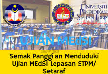 Murid lepasan penilaian berasaskan sekolah (pbs). Permohonan Kolej Unikop 2021 Online Manual Program Diploma