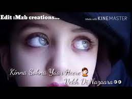 Maybe you would like to learn more about one of these? Kinna Sona Yaar Heere Vekh Di Najara Sad Song Heart Touching Youtube