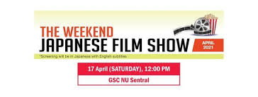 Gsc nu sentral is located in nu sentral at 201 jalan stesen sentral 5, kuala lumpur sentral, 50470 kuala lumpur. The Weekend Japanese Film Show In April 2021 Gsc Nu Sentral Lot L5 14 Level 5 Nu Sentral 201 Jalan Tun Sambanthan 50470 Kuala Lumpur 17 April 2021