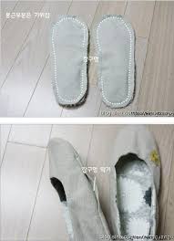Como hacer unas zapatillas paso a paso (con imágenes) | Zapatos de ...