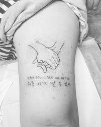 I Am You Tattoo Kidtattoos Mommytattoos Nametattoos Tattoo Kid Inspired Tattoos Tattoos For Kids Kpop Tattoos