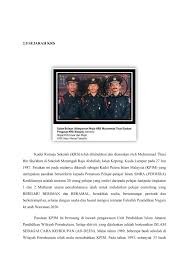 125028545 perancangan tahunan aktiviti unit beruniform sekolah rendah 2013. Buku Log Guru Kadet Remaja Sekolah Gkrs