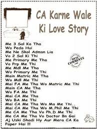 The doctor to the patient: Ca Jokes Cs Jokes Cma Jokes Ca Funny Jokes In Hindi English