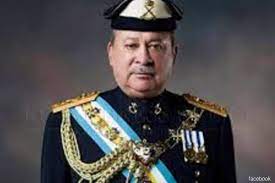 His fiancee is raja zarith sofiah (m. Johor Sultan Cancels Rm1 4b Solar Project S Ground Breaking Ceremony Blaming Putrajaya S Silence The Edge Markets