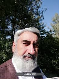 Ask a General Physician Online for Knowledge