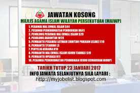 Explore tweets of jawatan kosong @jwtnkosong on twitter. Jawatan Kosong Terkini Di Maiwp Pada 23 Januari 2017