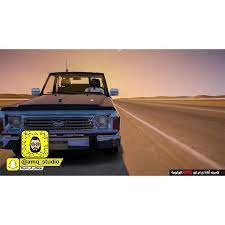 شاهد الحلقة في قناتي باليوتيوب بالرابط الي بالبايو بلايستيشن قراند قراند5 فورتنايت كود العاب قيمرز يوتيوب تلحيم طاره تنطيل حوادث سوني vehicles car