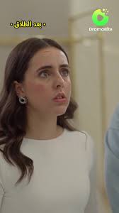 Drama China: Balas Dendam Seorang Ibu