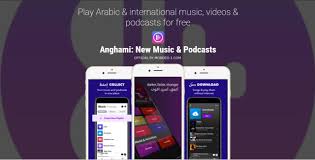 Music & podcasts on your smartphone, you will need to download this android apk for free from this post. Anghami Mod Apk 5 16 31 Premium Unlocked Download