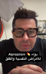 #doctor #medicaments #fyp #viral #tiktok #trending #maroc  #الشعب_الصيني_ماله_حل😂😂 #fyp #fypシ゚viral #foryou #foryoupage #duniabatma  #saadlamjarred #دنيا_بطمة #المغرب #tiktok#morocco #maroc #marrakech ...