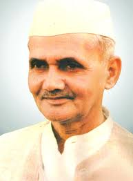 This biography offers detailed information on his childhood. Lal Bahadur Shastri The Unforgettable Hero