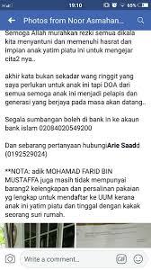 Mec indonesia batam posts facebook. Mirmo Mirmocakehouse Twitter