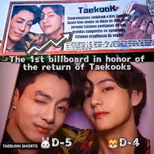 Let's welcome our new members! Kim Tae Pyung, Ms.kim, Jhope, Kim Taehyung