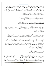 Folge deiner leidenschaft bei ebay! Peer E Kamil Pbuh For Android Apk Download