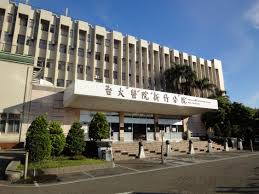 It has four exits, two of which are equipped with elevators. å¥åº·eä¸–ç•Œ