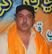 Image result for bashir khan qureshi