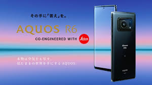 シャープの液晶テレビ / 有機elテレビ aquos の公式サイトです。驚愕の映像美を体感できる8kの大型モデルから、4k高画質モデル、ハイビジョンのベーシックモデルまで多彩な商品をご紹介。 Meet Sharp Aquos R6 World S First Smartphone With 1 Inch Sensor Y M Cinema News Insights On Digital Cinema