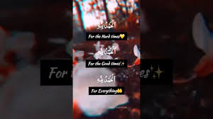 We did not find results for: Jumma Mubarak Status Whatsapp Status Reel Video Instagram Jummamubarak Youtube