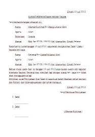 Medan, 15 mei 1985 demikiansurat pernyataan ikrar talakini saya buat dan saya tanda tangani secara bersama tanpa ada paksaan dari pihak manapun. Contoh Surat Kuasa Pengucapan Ikrar Talak Contoh Lif Co Id