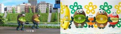 2020年には、年間cm好感度作品別1位（cmデータバンク）を獲得し、「コロナ禍で元気付けてくれる感動cm」としてテレビ番組でも数多く取り上げられた。 また、4月にはキウイブラザーズは サントリー「クラフトボス フルーツティー」のcm にも登場している。 ã‚¢ã‚²ãƒªã‚·ãƒ£ã‚¹ ã®æ¬¡ã¯ ã‚­ã‚¦ã‚¤ã‚­ã‚¦ã‚¤ã‚­ã‚¦ã‚¤ ã‚¼ã‚¹ãƒ—ãƒªã‚­ã‚¦ã‚¤ãŒå¾…æœ›ã®æ–°tvcmå…¬é–‹ ã‚¼ã‚¹ãƒ—ãƒª ã‚¤ãƒ³ã‚¿ãƒ¼ãƒŠã‚·ãƒ§ãƒŠãƒ« ã‚¸ãƒ£ãƒ'ãƒ³æ ªå¼ä¼šç¤¾ã®ãƒ—ãƒ¬ã‚¹ãƒªãƒªãƒ¼ã‚¹