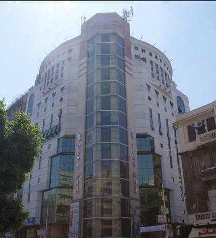 ديب مول