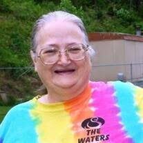 Garnett Sue McRoberts Obituary