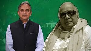 Karunanidhi's Demise: An Account of a Conversation Between M Karunanidhi  and VP Singh