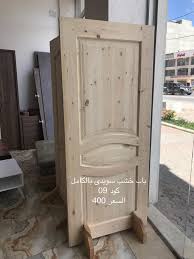 ابواب بجودة عالية سعر الباب العادى بدون معرض بن طاهر للاثاث شركة الافاق المشرقة Facebook