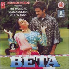 Angrezi medium (2020) mp3 songs. Free Hindi Songs Download Mp3