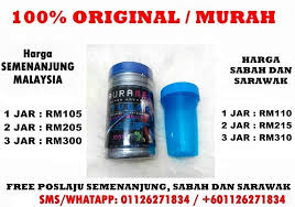 Perbezaan deeja cosmetic original dan tiruan. Aura Men Testimoni Aura Men Collagen Review Harga Auramen