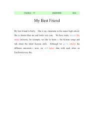 Check spelling or type a new query. My Best Friend