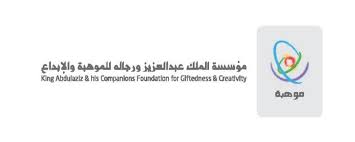 التسجيل في مسابقة الكانجارو للرياضيات بالسعودية عبر مؤسسة موهبة مجلة هي