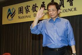 楊照專文 當台大不再台大 校長人選還有什麼好吵的 denim button up up shirt chef jackets