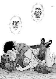 Sono Bisque Doll wa H o Suru 2 (pg 24) (401619) : rleglocking