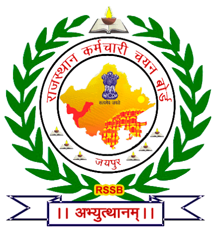 RSSB VDO Final Result 2026 Out
