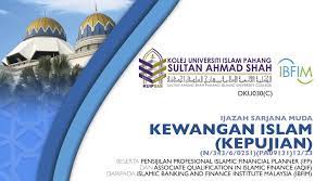 Diploma perakaunan ijazah sarjana muda perakaunan. Ijazah Sarjana Muda Kewangan Islam Kepujian Kolej Universiti Islam Pahang Sultan Ahmad Shah